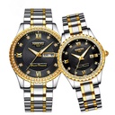 SVESTON CHAIN WATCH