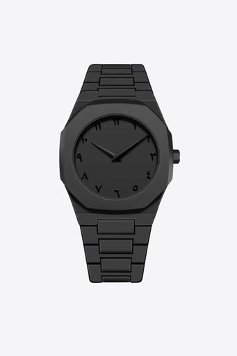 AURA ARABIC NUMBER WATCH